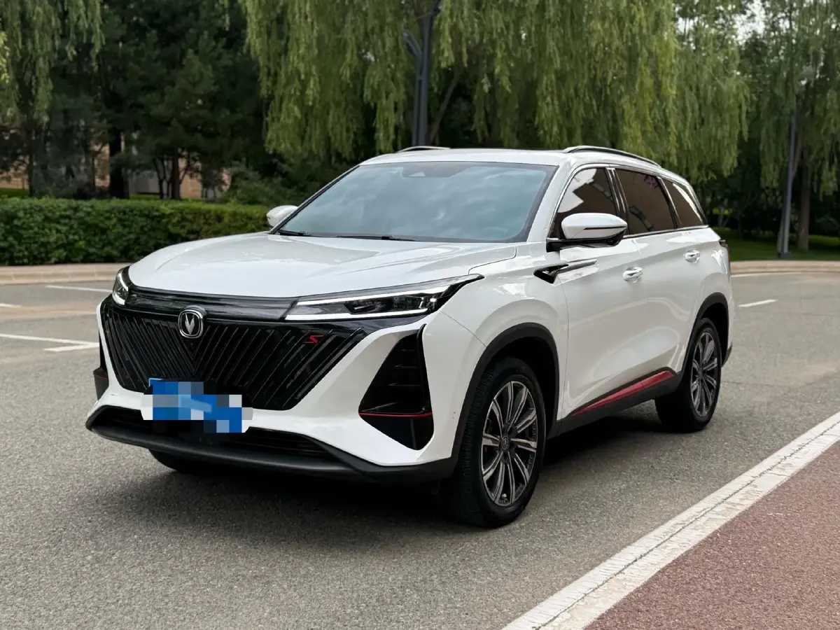 2022 ChangAn CS75 Plus 2.0T 233HP L4 8AT