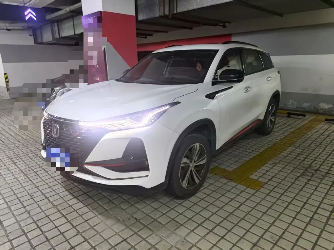 2020 ChangAn CS75 Plus 1.5T 178HP L4 6AT