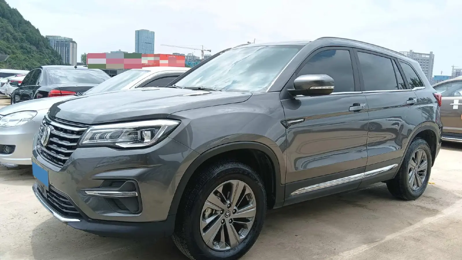2020 ChangAn CS75 1.5T 178HP L4 7DCT
