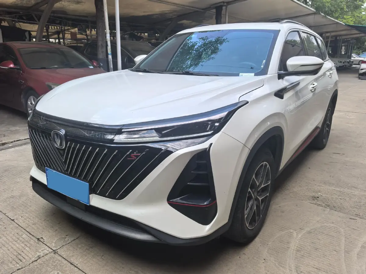 2022 ChangAn CS75 Plus 1.5T 178HP L4 6AT