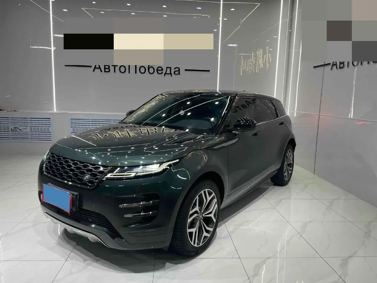 2022 Land Rover Range Rover Evoque 2.0T 249HP L4 9AT