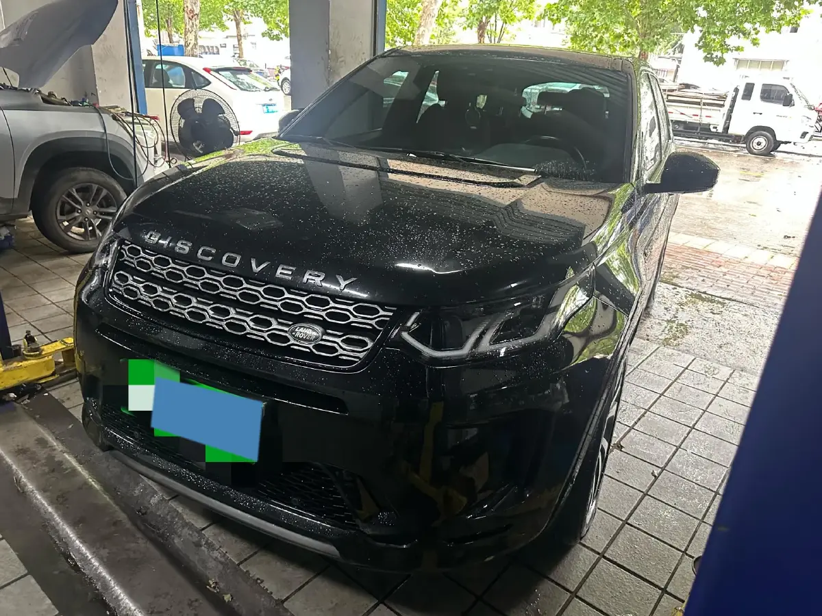 2020 Land Rover Discovery Sport 2.0T 249HP L4 9AT