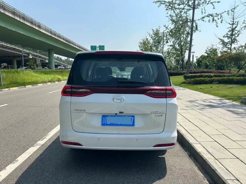 2025 GAC Trumpchi S7 1.5T 160HP L4 1DHT PHEV 36.3KWH,autocango,china used car exporter,china ev exporter,chinese used car exporter,chinese used ev exporter