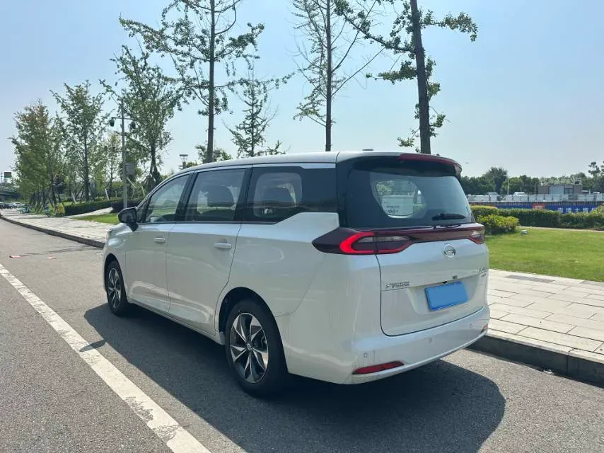 2025 GAC Trumpchi S7 1.5T 160HP L4 1DHT PHEV 36.3KWH,autocango,china used car exporter,china ev exporter,chinese used car exporter,chinese used ev exporter