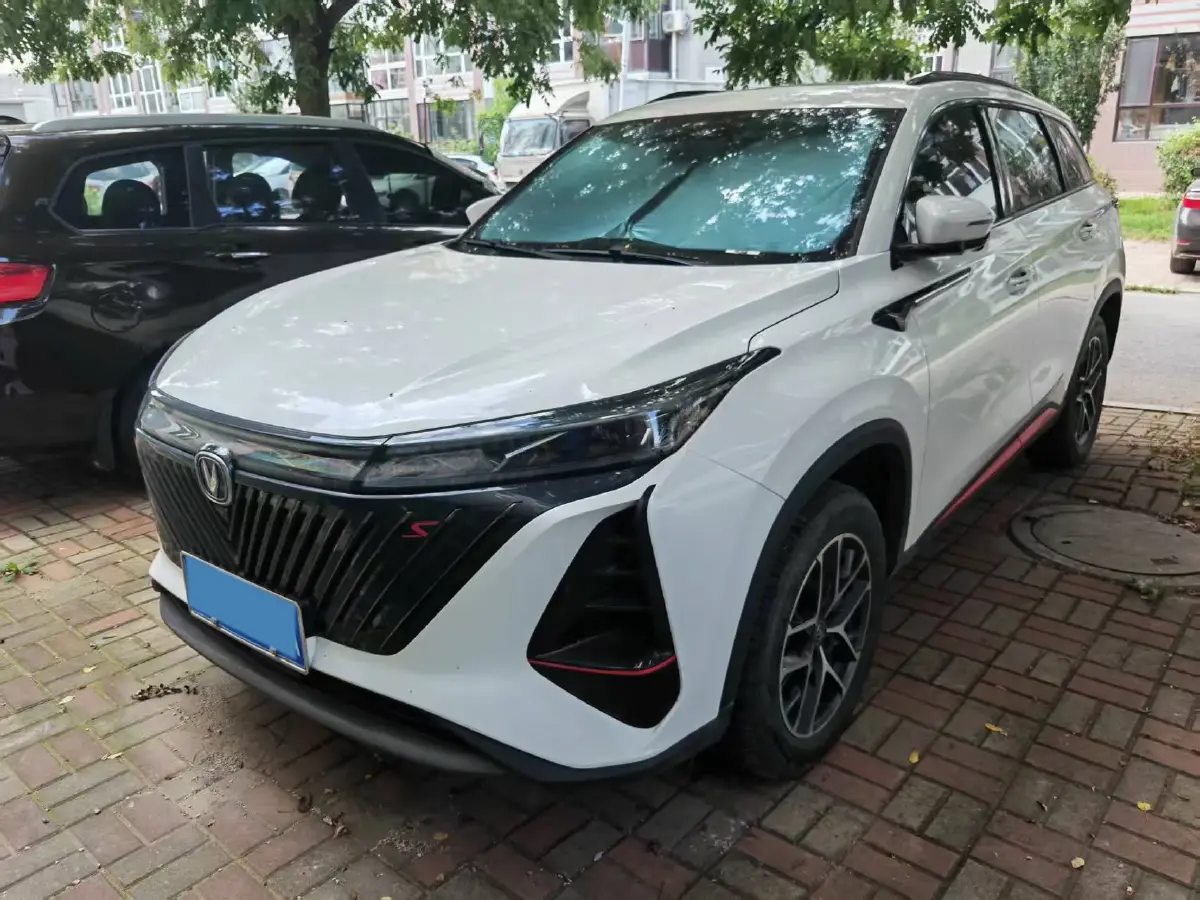 2022 ChangAn CS75 Plus 1.5T 178HP L4 6AT
