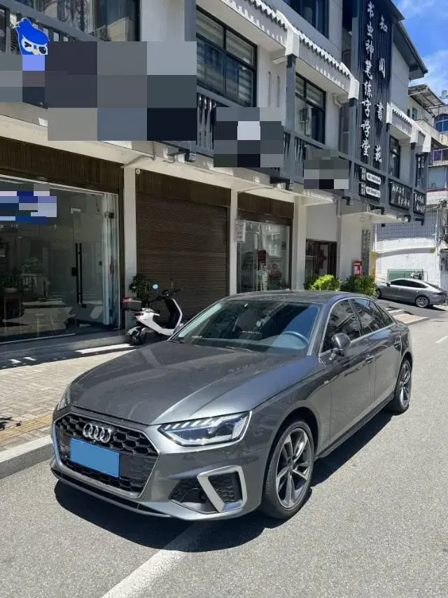 2020 Audi A4L 2.0T 150HP L4 7DCT