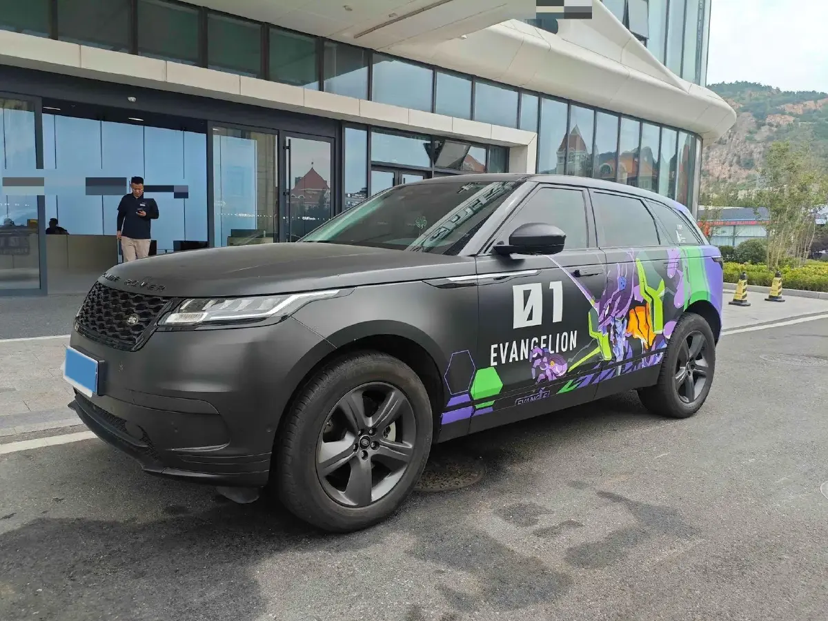 2021 Land Rover Range Rover Velar 2.0T 250HP L4 8AT