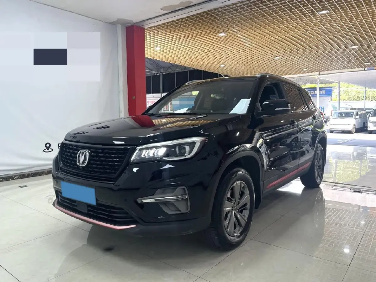 2021 ChangAn CS75 1.5T 178HP L4 7DCT