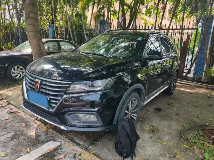 2017 Roewe RX5 1.5T 169HP L4 2AT PHEV 12KWH