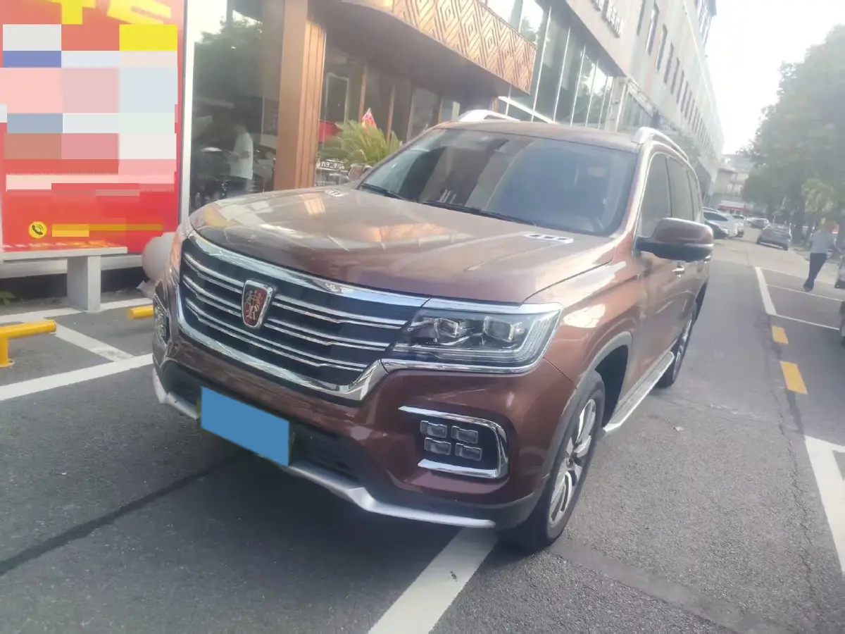 2018 Roewe RX8 2.0T 224HP L4 6AT