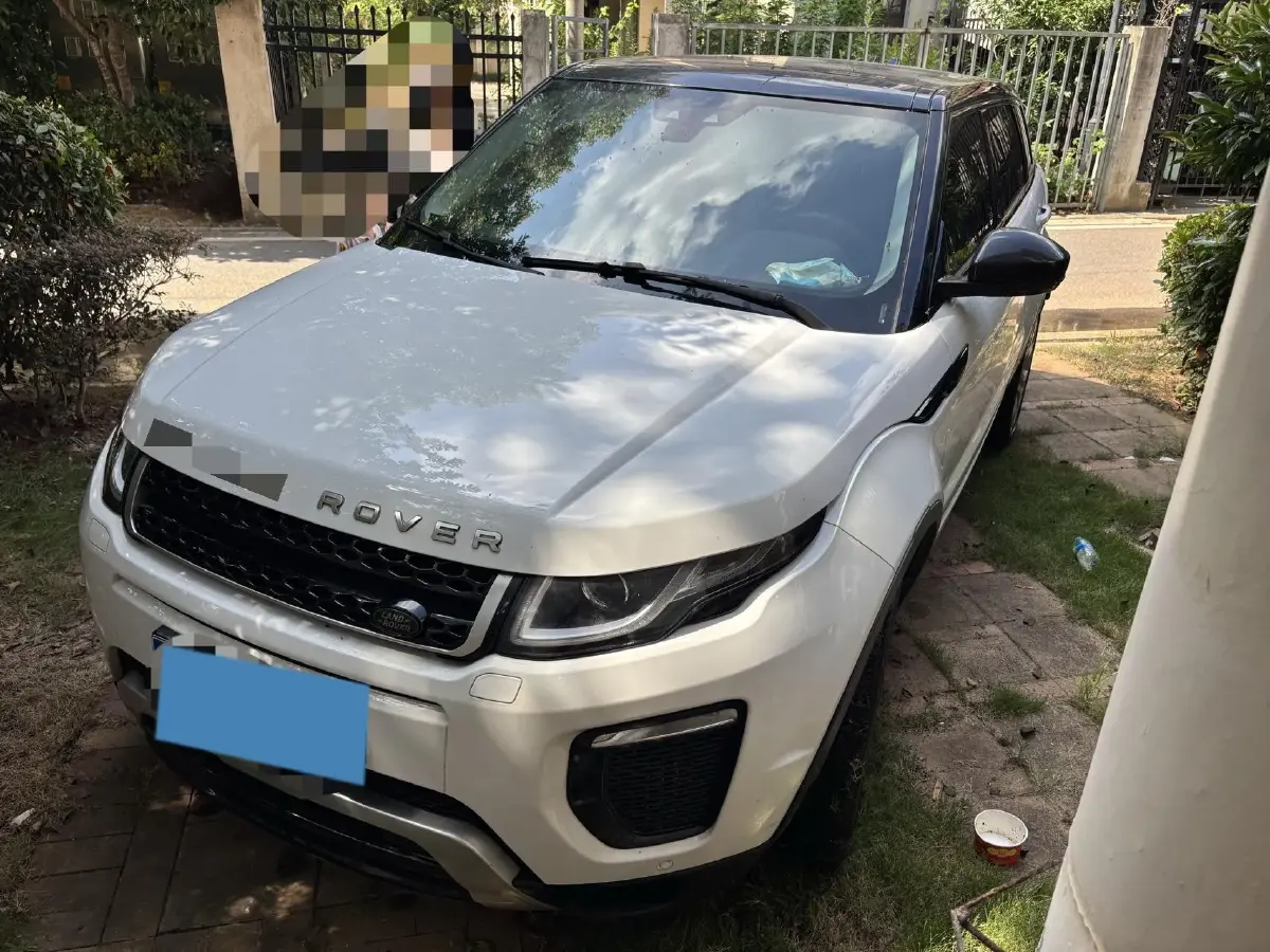 2018 Land Rover Range Rover Evoque 2.0T 241HP L4 9AT