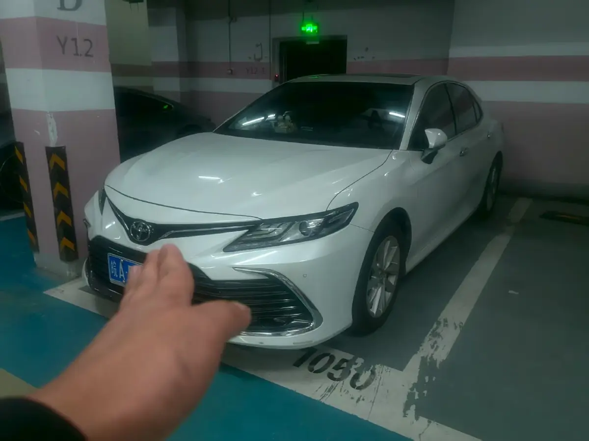 2021 Toyota Camry 2.0L 178HP L4 CVT