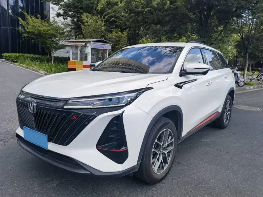 2022 ChangAn CS75 Plus 1.5T 178HP L4 6AT