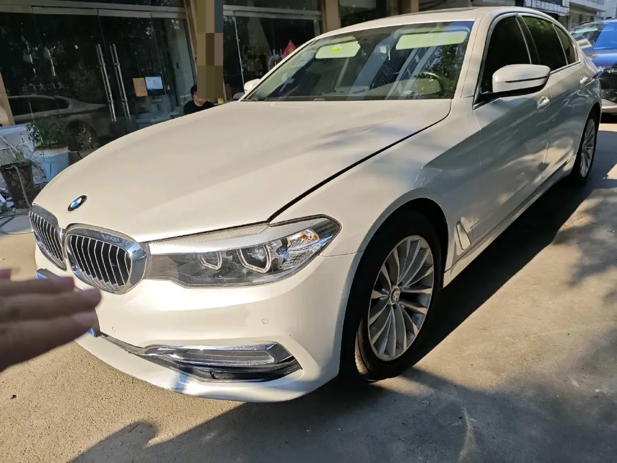 2020 BMW 5 Series 2.0T 184HP L4 8AT