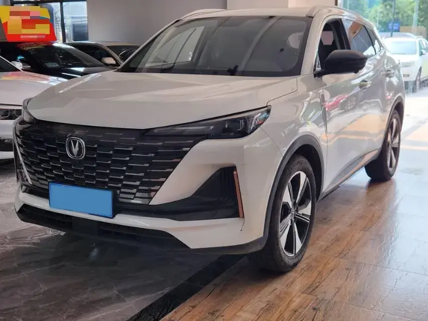 2022 ChangAn CS75 Plus 1.5T 178HP L4 6AT