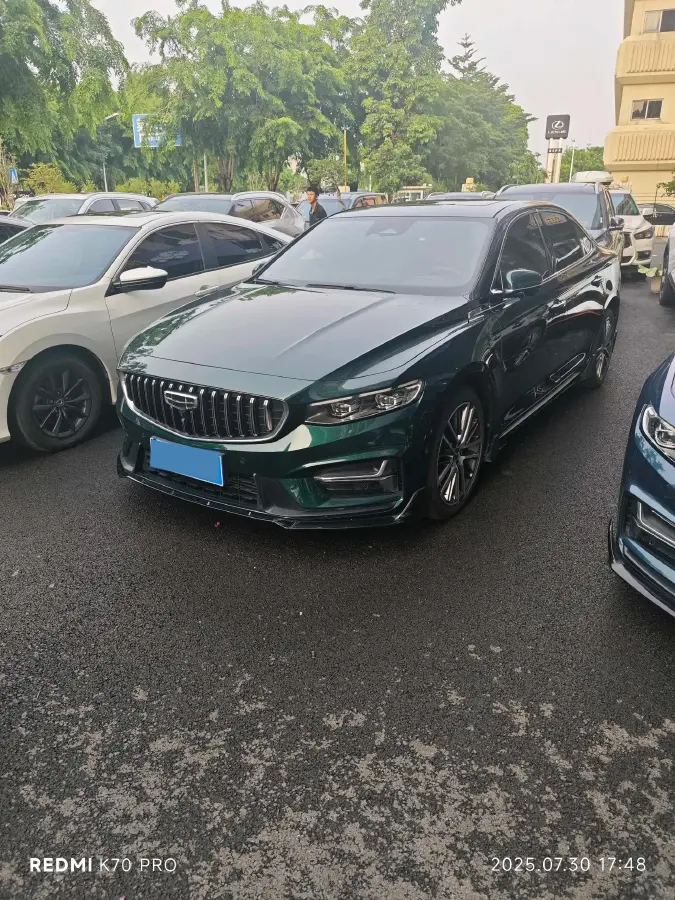 2023 Geely Preface 2.0T 190HP L4 7DCT