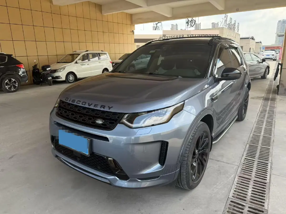 2020 Land Rover Discovery Sport 2.0T 249HP L4 9AT