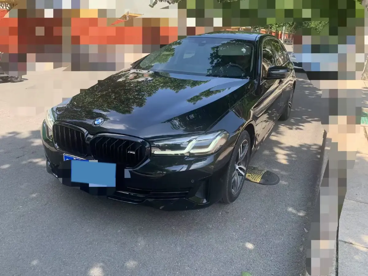 2021 BMW 5 Series 2.0T 252HP L4 8AT