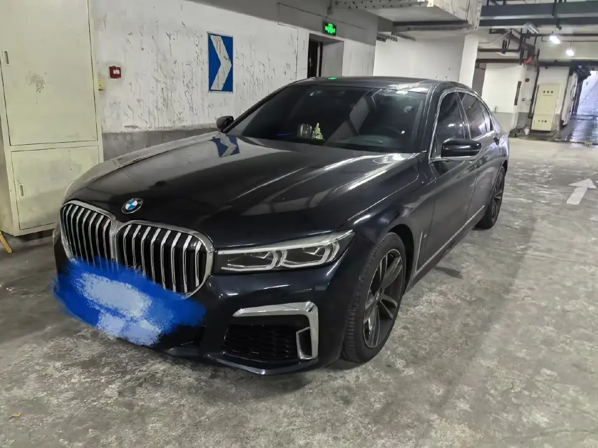 2021 BMW 7 Series 2.0T 265HP L4 8AT