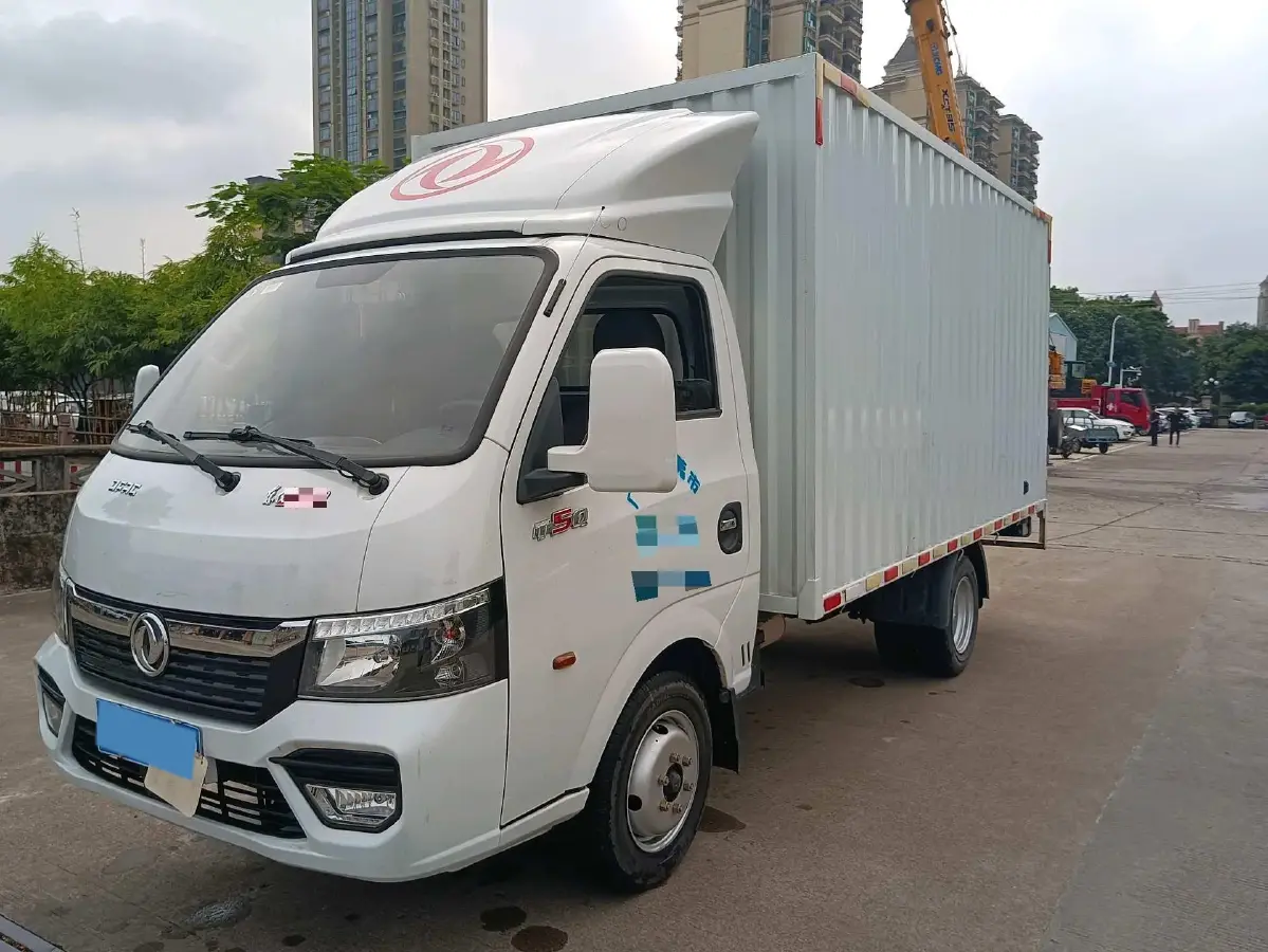 2023 BAW JingKa T7 EV BEV 55.7KWH