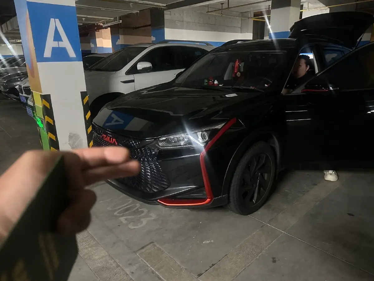 2020 DongFeng Aeolus YiXuan GS 1.5T 150HP L4 6DCT