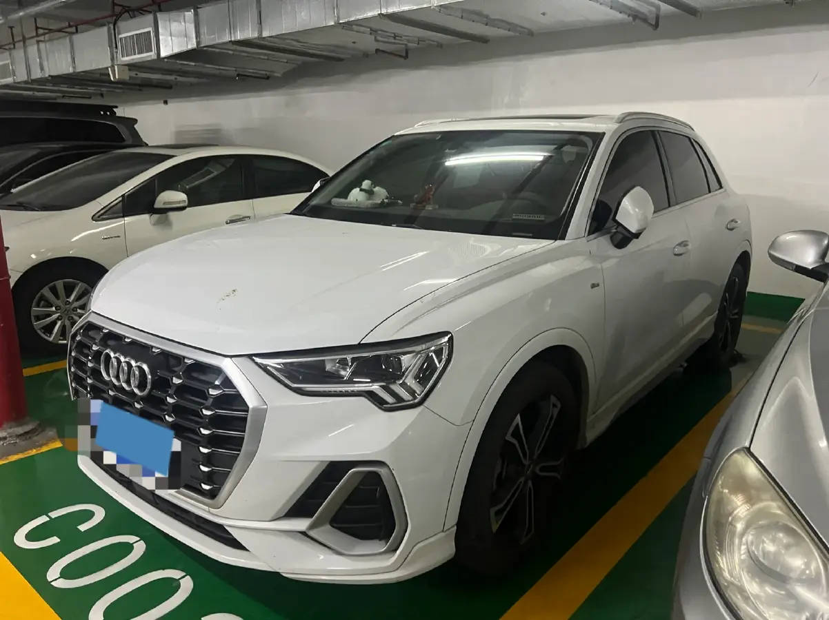 2020 Audi Q3 2.0T 186HP L4 7DCT