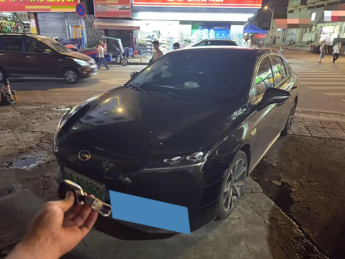 2021 Aion S Plus BEV 58.8KWH