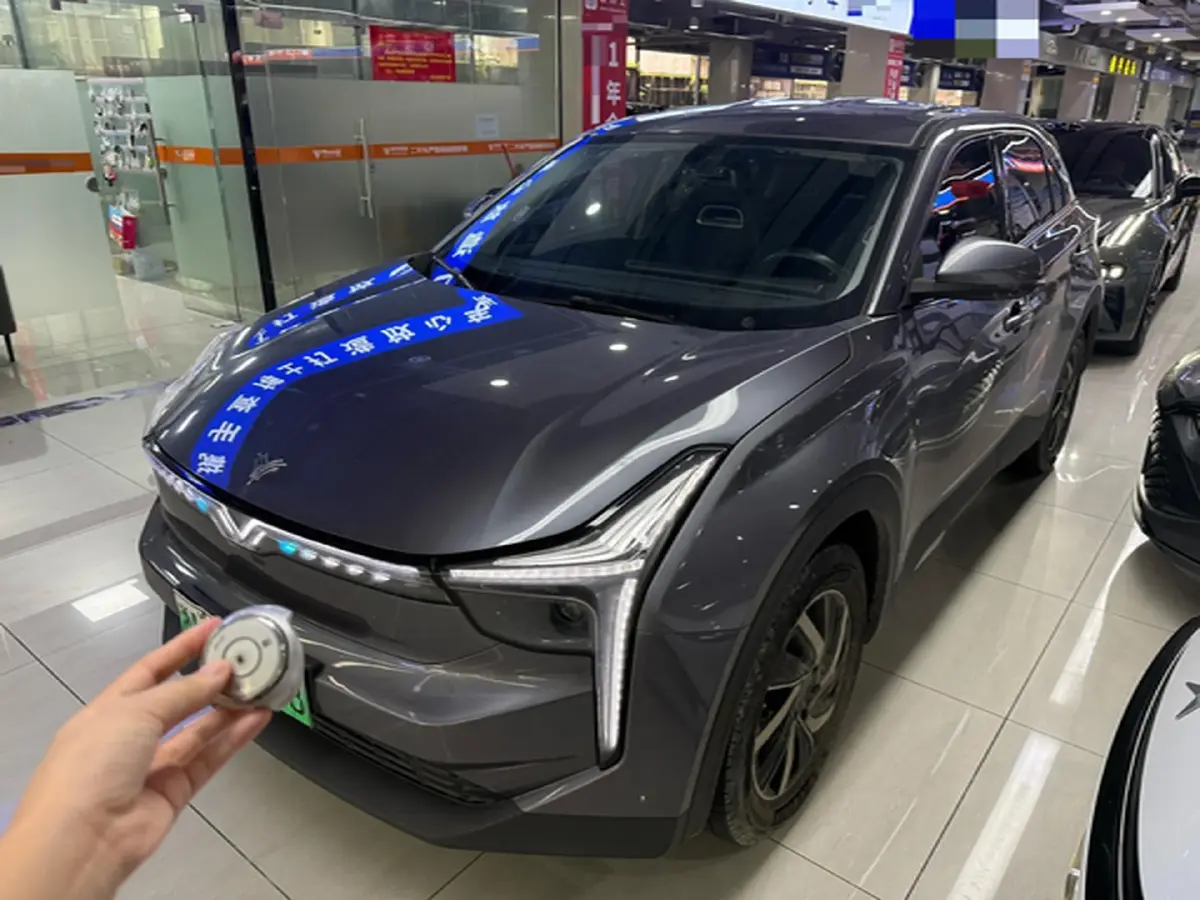 2021 Neta U BEV 54.34KWH