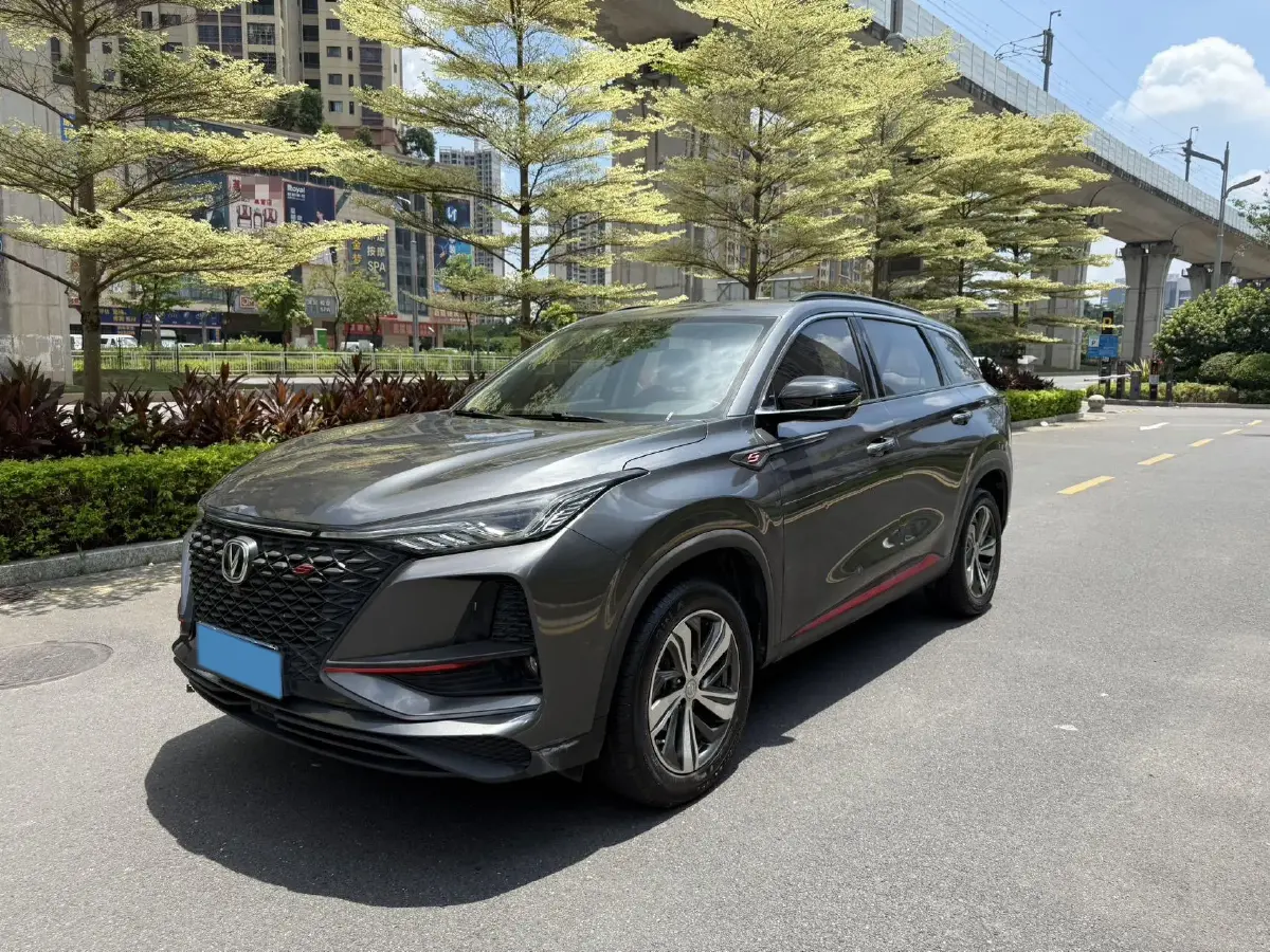 2020 ChangAn CS75 Plus 1.5T 178HP L4 6AT