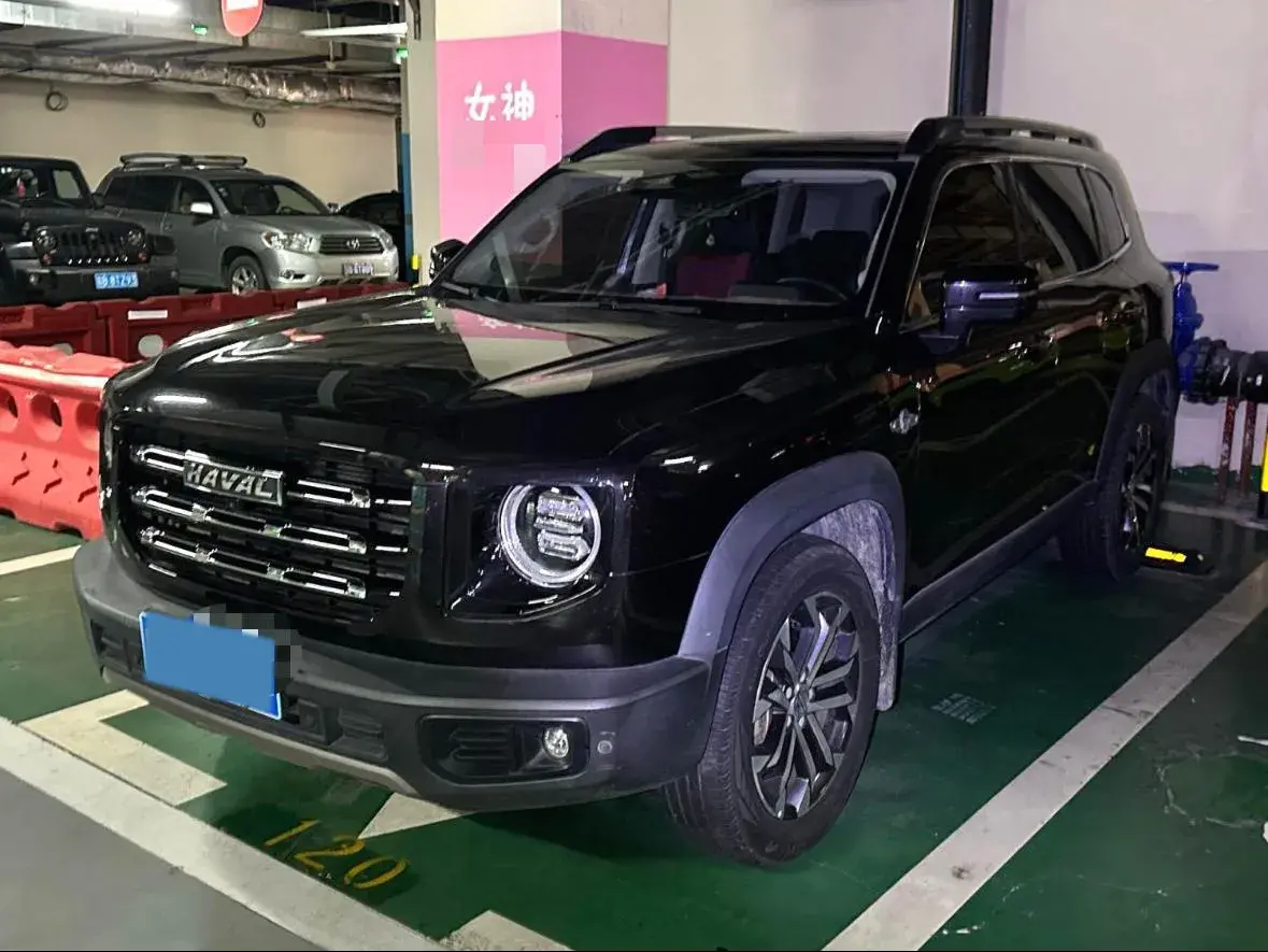 2020 Haval H6 Coupe 1.5T 150HP L4 7DCT