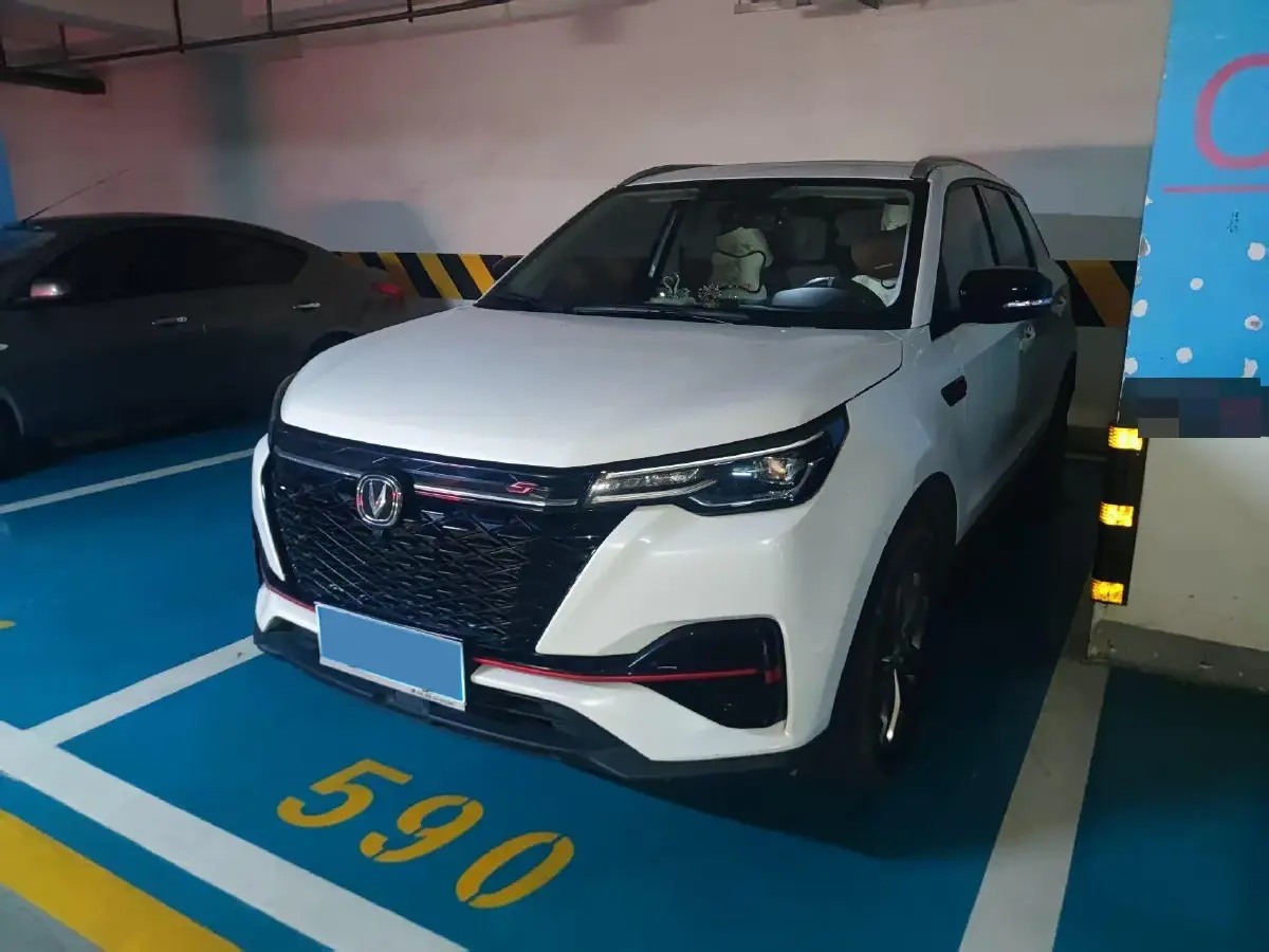 2022 ChangAn Oshan X7 Plus 1.5T 188HP L4 7DCT