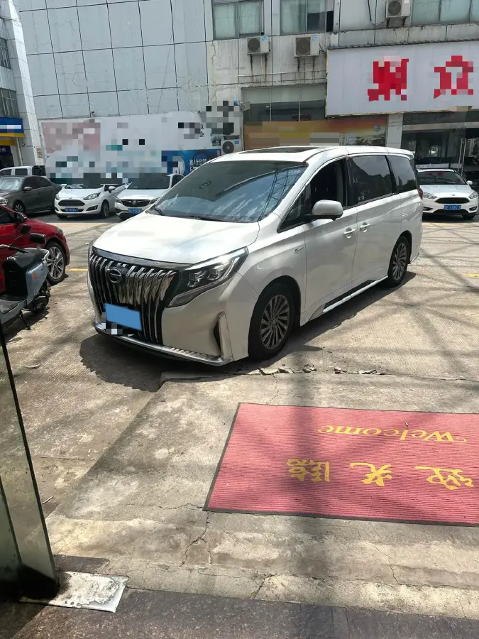 2023 GAC Trumpchi M8 2.0T 252HP L4 8AT