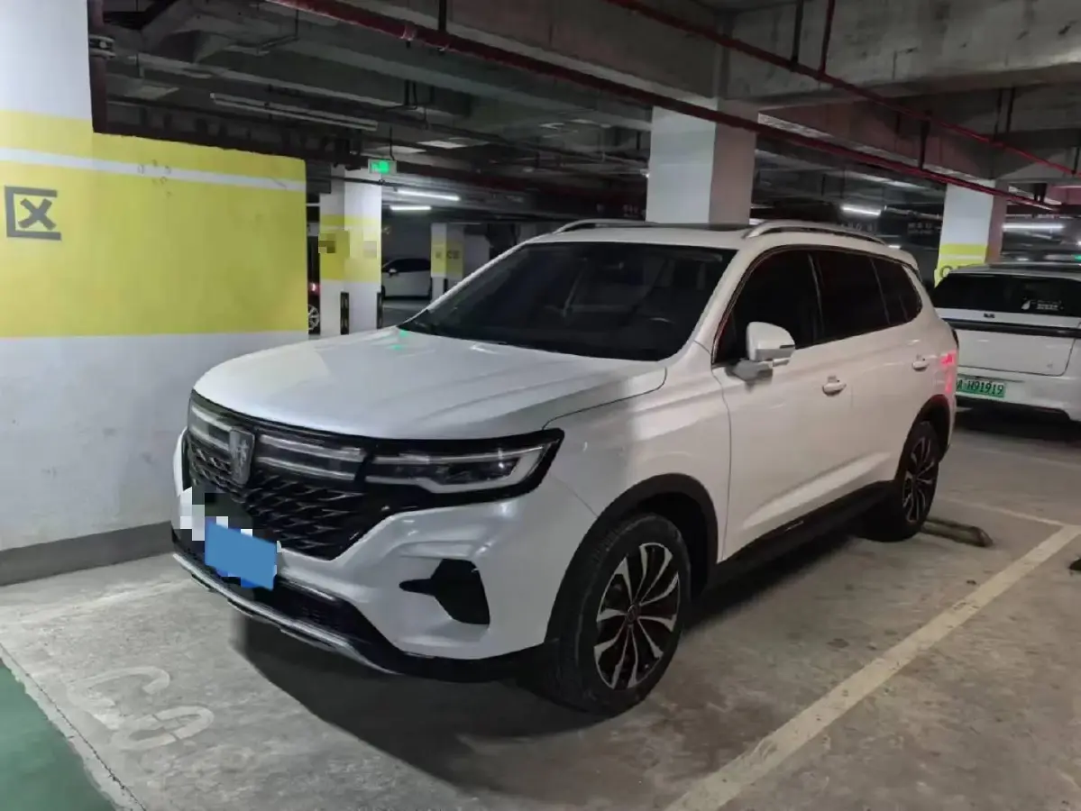 2021 Roewe RX5 MAX 2.0T 231HP L4 6DCT