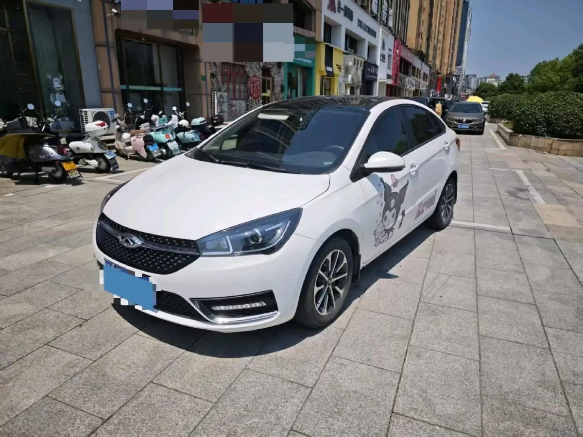2023 Chery Arrizo 5 1.5L 116HP L4 CVT