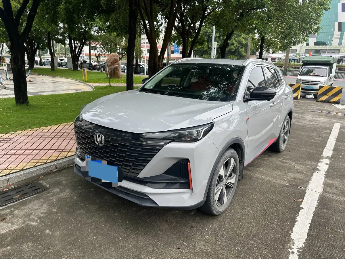 2022 ChangAn CS75 Plus 1.5T 178HP L4 6AT