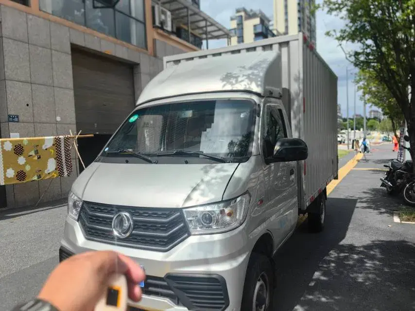 2023 DongFeng DFSK D71 1.6L 122HP L4 5MT