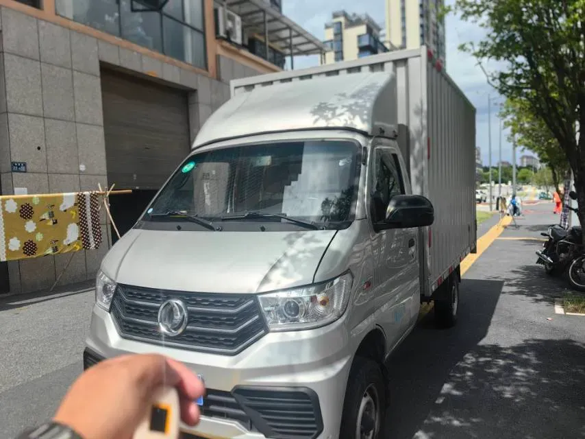 2023 DongFeng DFSK D71 1.6L 122HP L4 5MT,autocango,china used car exporter,china ev exporter,chinese used car exporter,chinese used ev exporter