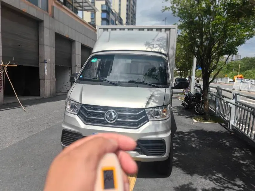 2023 DongFeng DFSK D71 1.6L 122HP L4 5MT,autocango,china used car exporter,china ev exporter,chinese used car exporter,chinese used ev exporter