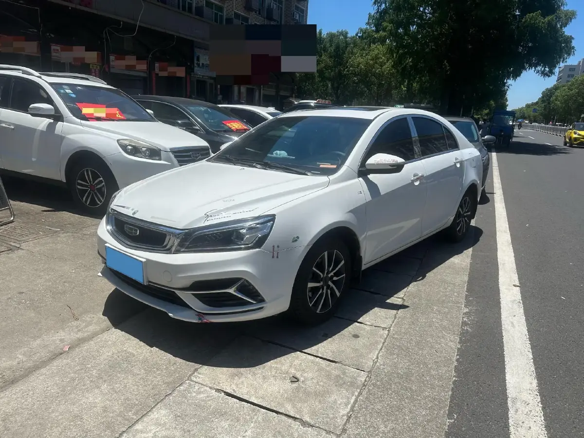 2019 Geely Emgrand 1.5L 109HP L4 5MT