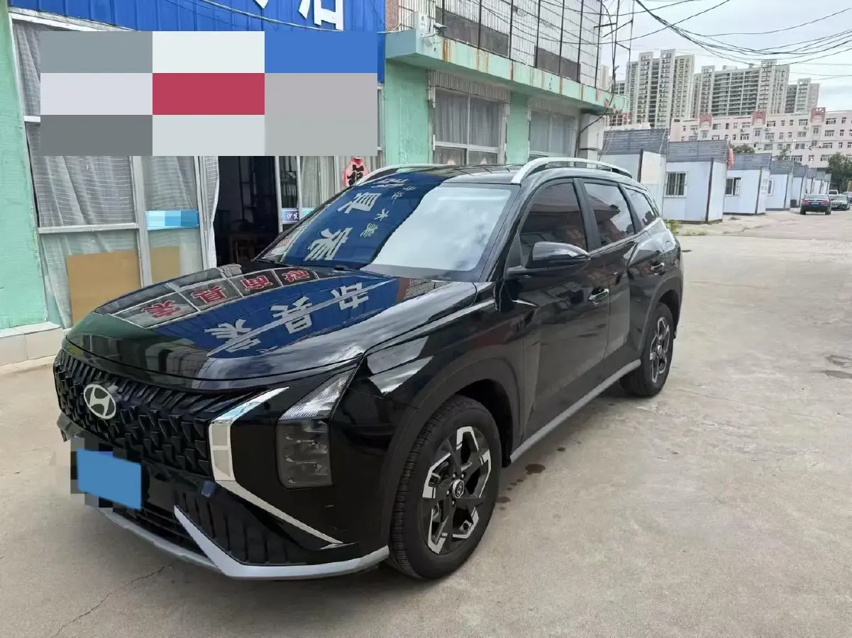 2023 Hyundai ix35 2.0L 160HP L4 6AT