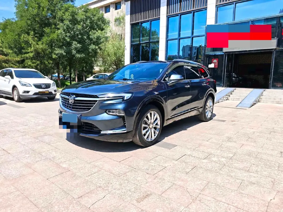 2020 Buick Enclave 2.0T 237HP L4 9AT