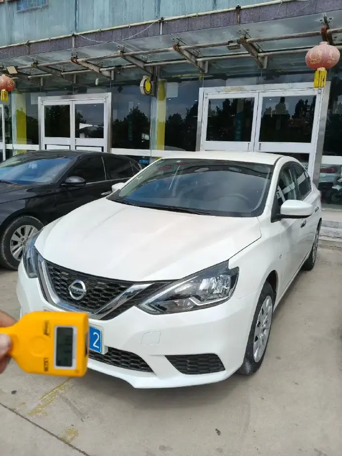2019 Nissan Sylphy 1.6L 126HP L4 5MT