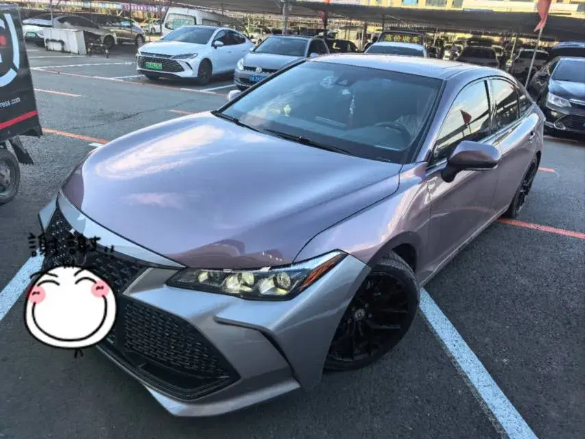 2019 Toyota Avalon 2.5L 209HP L4 8AT