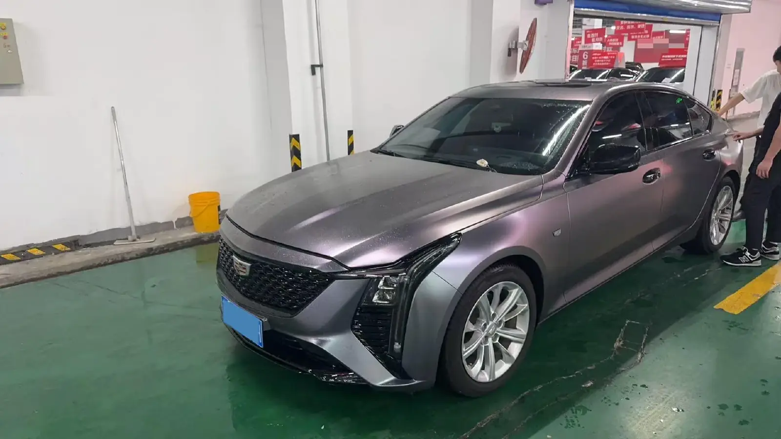 2024 Cadillac CT5 2.0T 237HP L4 10AT