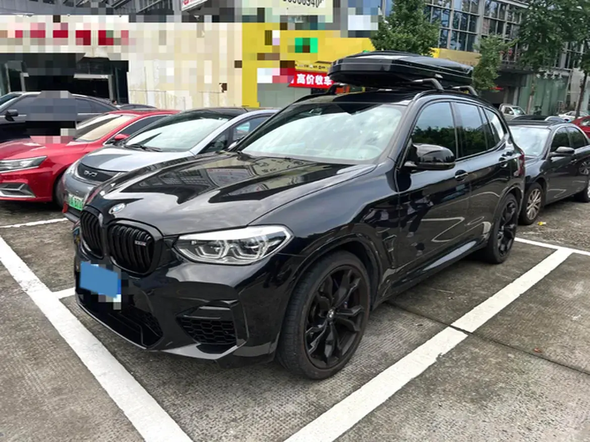 2021 BMW X3 M 3.0T 510HP L6 8AT
