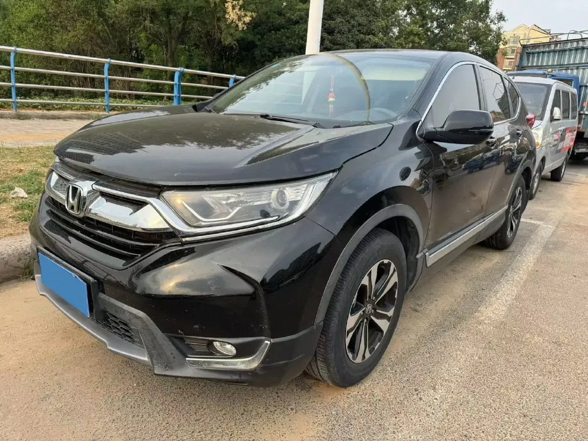 2020 Honda UR-V 1.5T 193HP L4 CVT
