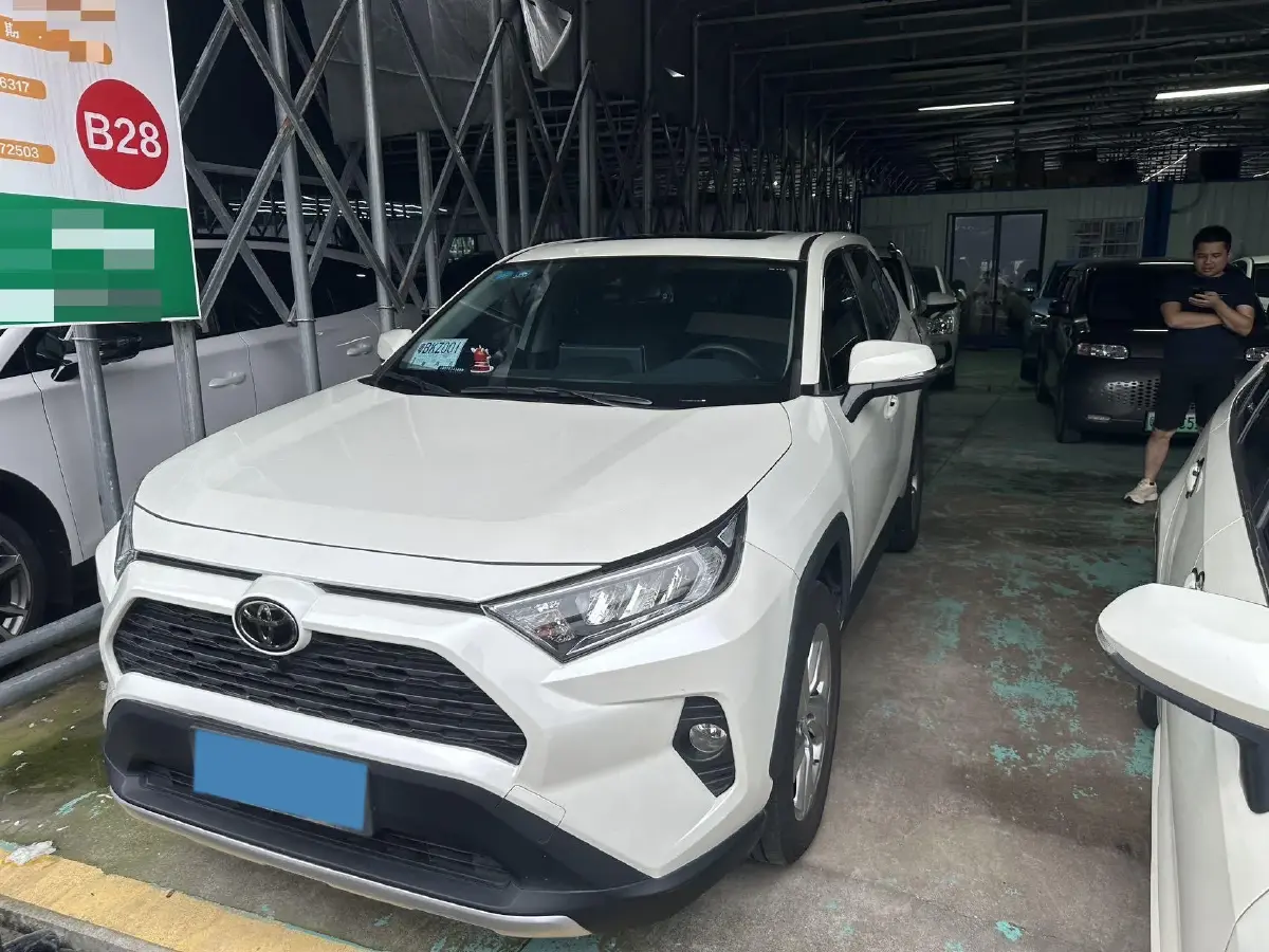 2020 Toyota RAV4 2.0L 171HP L4 CVT