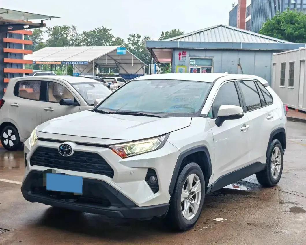 2023 Toyota RAV4 2.0L 171HP L4 CVT