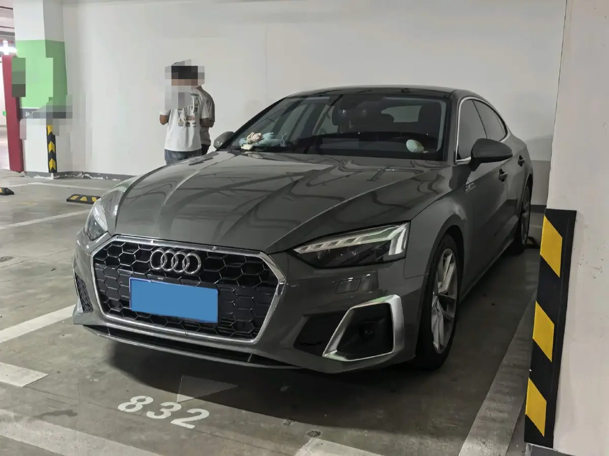 2023 Audi A5 2.0T 204HP L4 7DCT