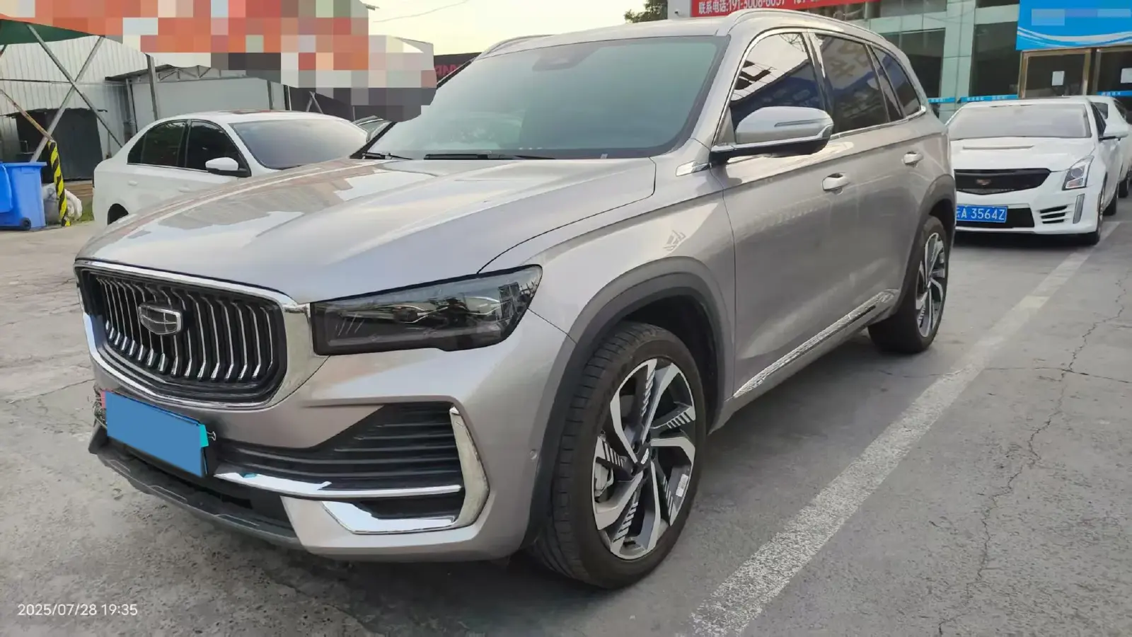 2021 Geely Monjaro 2.0T 218HP L4 7DCT